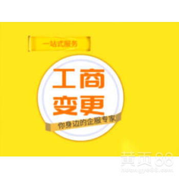 廣州勞務(wù)服務(wù) 優(yōu)勢、發(fā)展現(xiàn)狀與未來趨勢