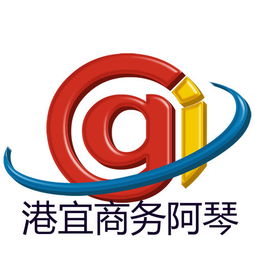 BVI公司注冊 代辦服務費用詳解與必備資料清單