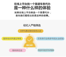 喜訊 | 耒陽車臣車務公眾號上線，免費代辦年檢，專業服務伴您行